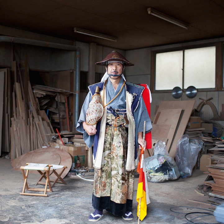 Fukushima Samurai - The story of identity