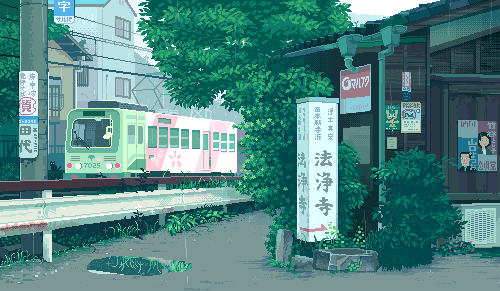 Train-Japan