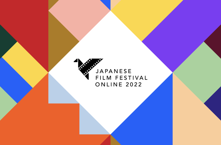  Una visión profunda al País del Sol Naciente en el Japanese Film Festival Online 2022